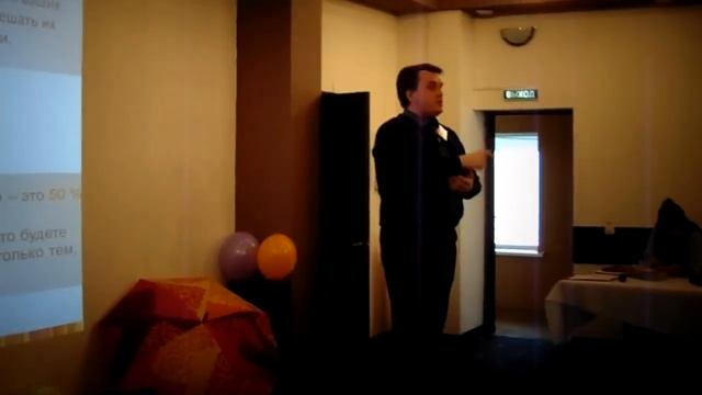 Авторская школа Климин Алексей.Начало работы через интернет.