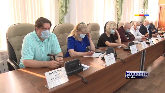 Когда будем праздновать День города, депутаты Бердска решали на сессии