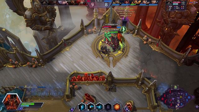 Heroes of the Storm Игра 9
