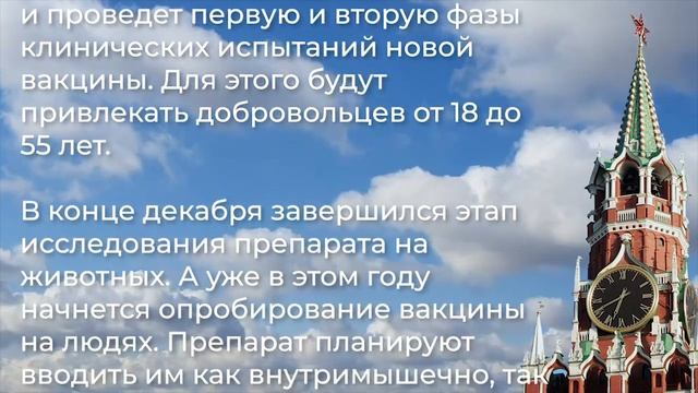 2 часа назад Путин принял решение!  Россиянам выплатят по 10 000 рублей с 27 января