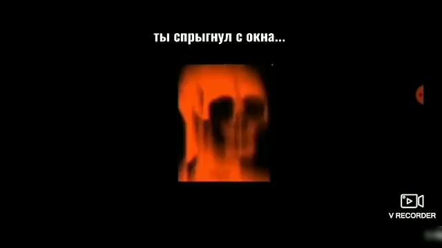 Сон моего друга часть 1