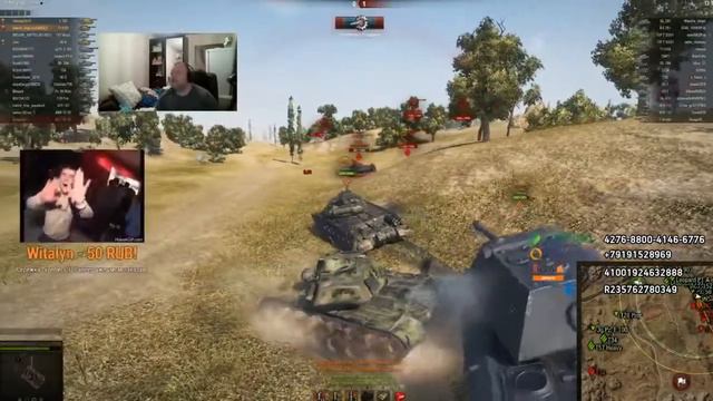 Габрик бомбит!