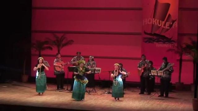 Islands Of Da Heart - Tiare Taina (Noa Noa)