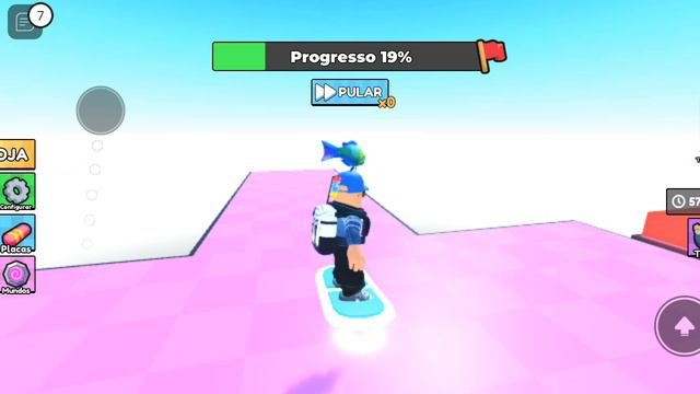 играю