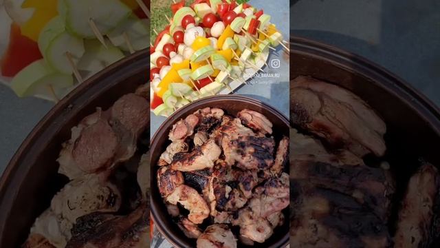 Шашлык из бедра индейки!
