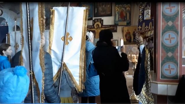 Пятница перед Пасхой