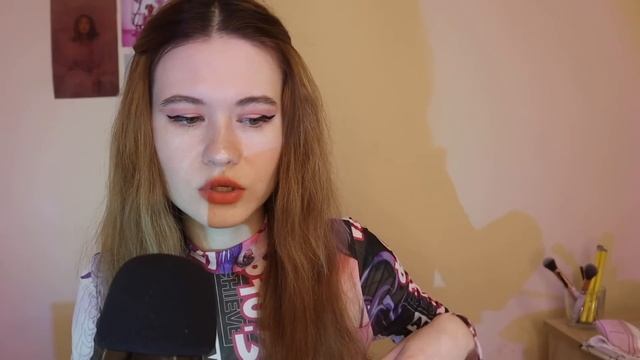 АСМР ☺️ ?ПРИЯТНАЯ РАСПАКОВКА ОДЕЖДЫ И НЕ ТОЛЬКО..... ЛЮБИМЫЙ ВАСИЛЕК ?
