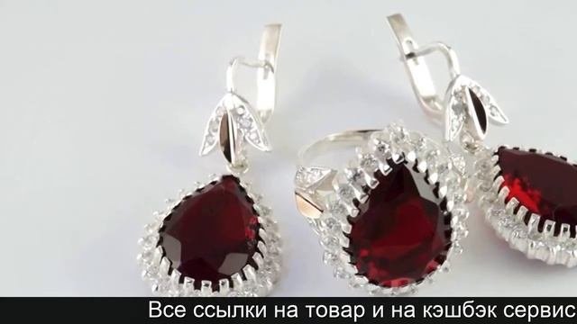 Украшения из великолепного века купить на алиэкспресс