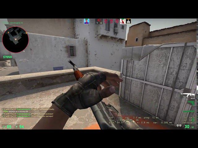 Counter Strike  Global Offensive 2020 03 25 17 01 43