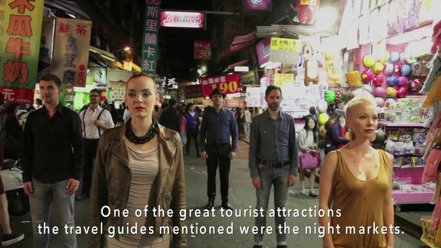 Taiwan Trip-Clip - ONAIR (english subtitles)