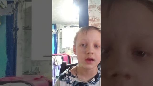 музыка