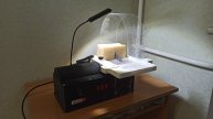Светильник для ювелирного станка