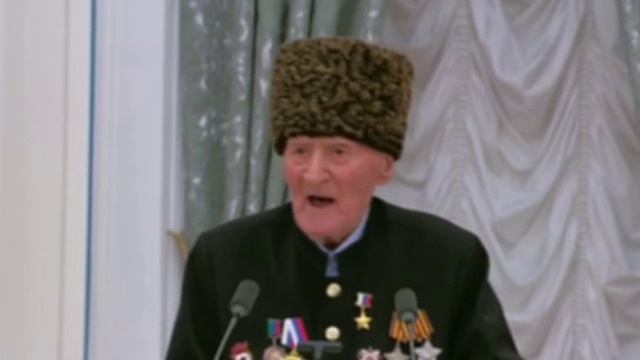 ветеран Великой Отечественной войны Ибрагим-Паша Садыков удостоен звания Героя России.