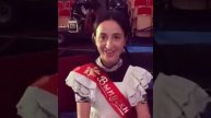 Выпускница 29 лет