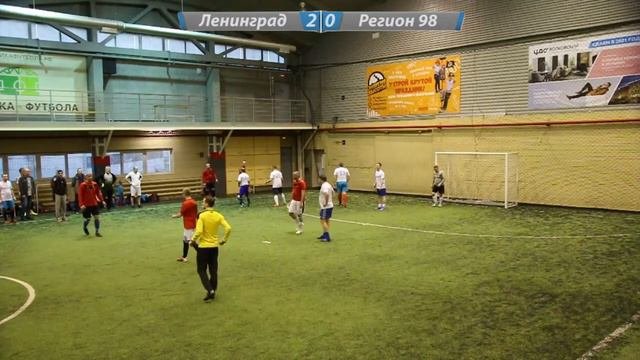 Ленинград 3:3 Регион 98