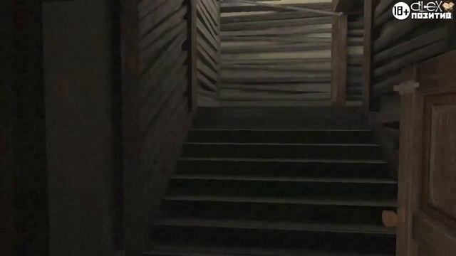 Call Of Cthulhu. Дикий зверь на свободе. Часть 5. Alex