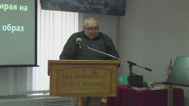 Воскресное собрание 18.08.2024