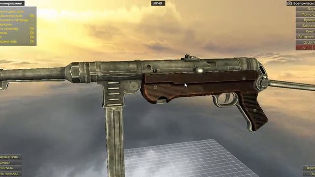 World of Guns Gun Disassembly разбираем MP40 на Русском15