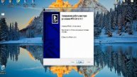 Как скачать GTA MTA(Пружин.NET©ᴼᴿᴵᴳᴵᴻᴬᴸ)