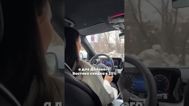 Не покупайте автомобиль пока не посмотрите это видео ☝🏻