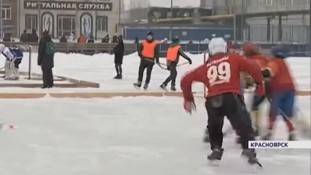 В Красноярске отпраздновали всероссийский день любителей хоккея