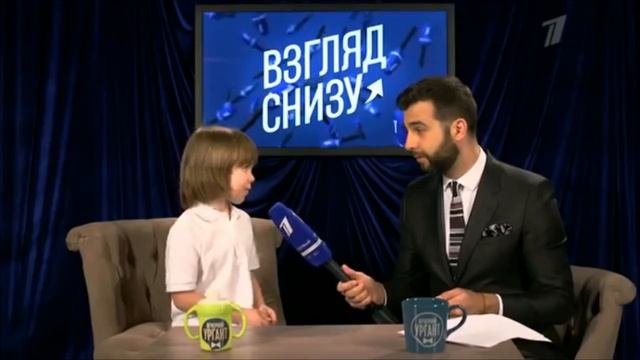 Догонялки на папины часы