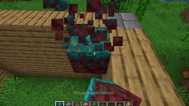 Building a house in a rock for minecraft survival 88 part