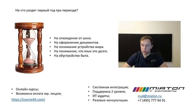 БОЛЬШОЙ СТРИМ. НАС 25000!