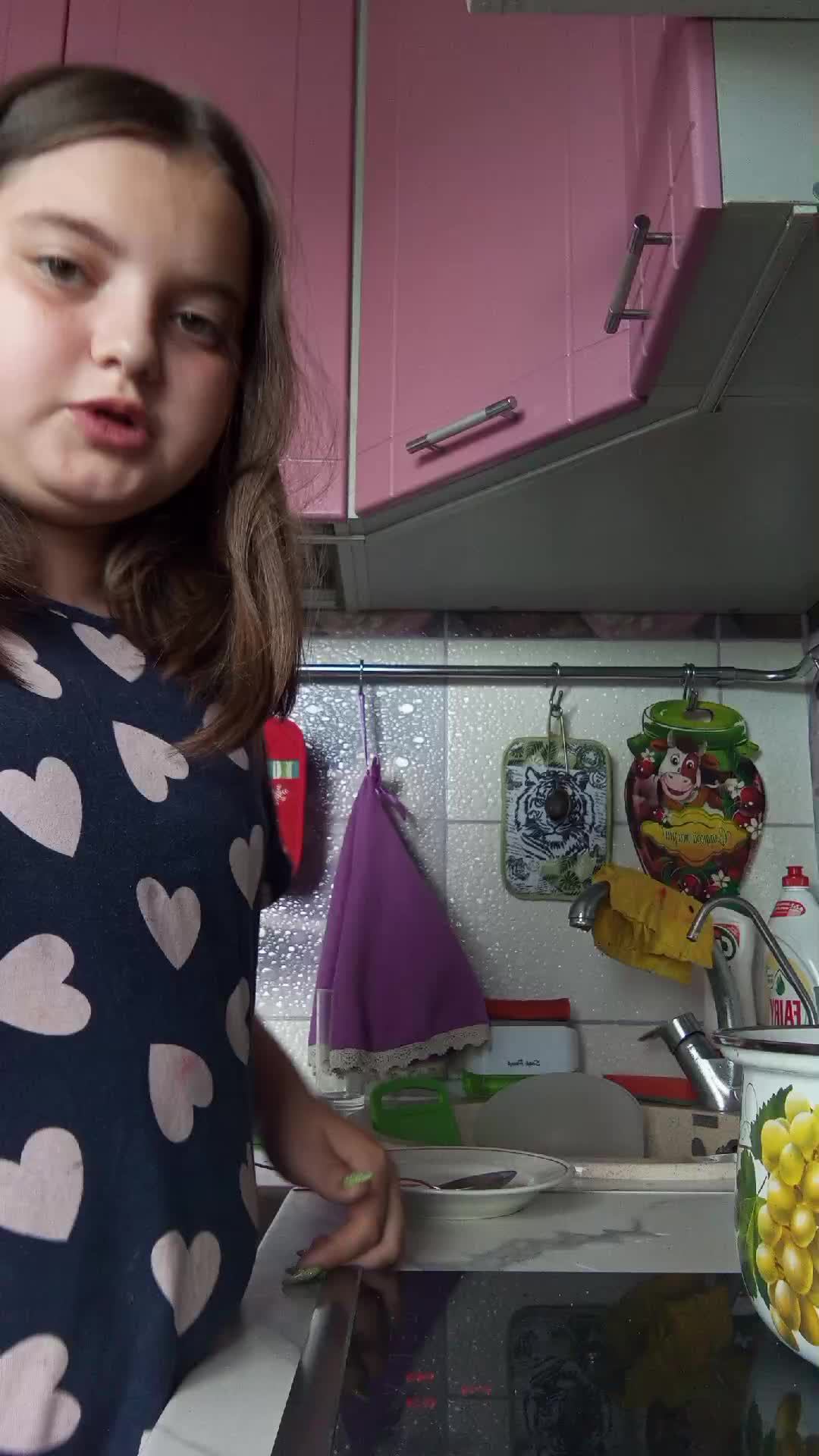 кушаю