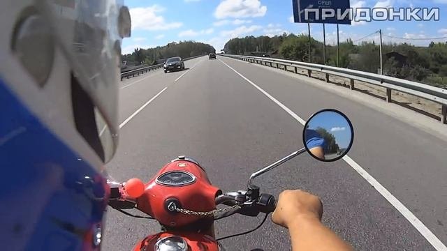 Это JAWA мужики!
