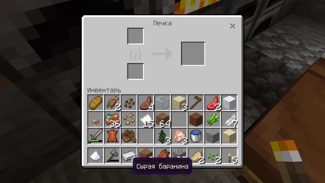 огород темасово minecraft#8