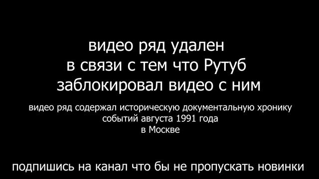 Странные люди, кавер на песню из фильма "Волшебный голос Джельсамино"