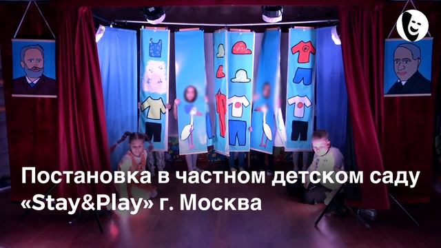 Создавайте собственный контент со STAGE CRAFT