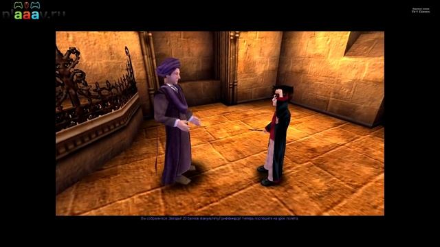 Потный Гарри и философский камень - 1