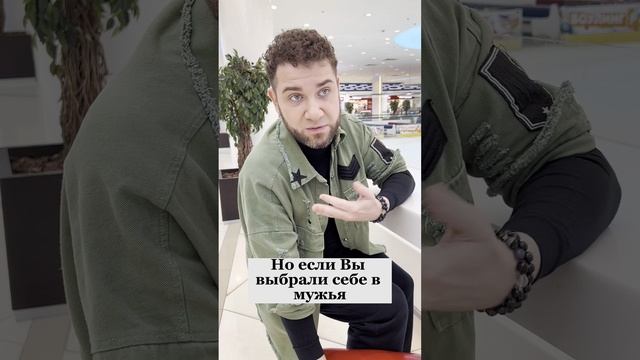 Владимир Брылев Астролог