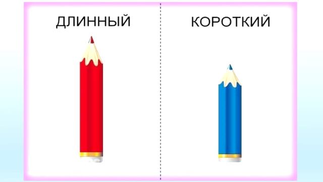 КОРОЛЕВА ЦИФР