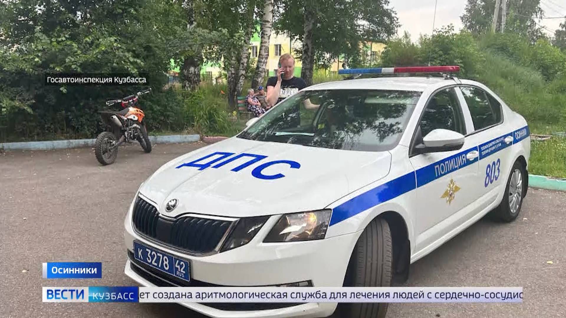 ДТП с мусоровозом и штраф в 30 тысяч за юного водителя: сводка происшествий по Кузбассу
