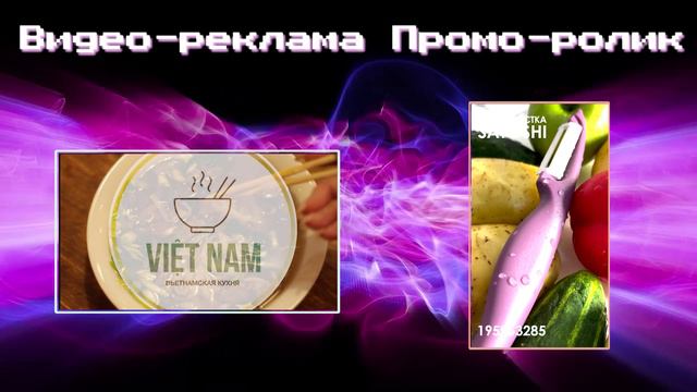 Съемка рекламы и промо-роликов(Зеленодольск/Волжск)