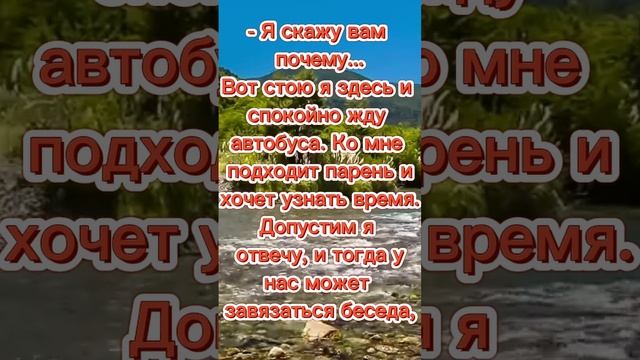Анекдот про будущего зятя