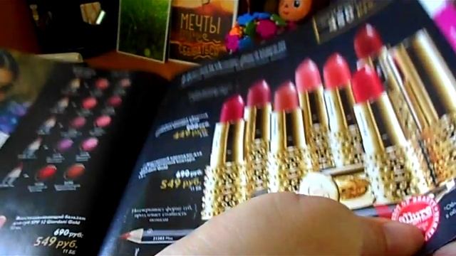 Карандаш для губ  Giordani Gold