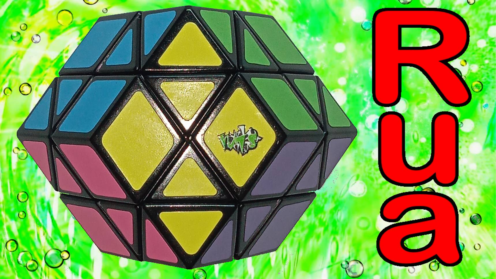 Как собрать Rua куб, LanLan 12 Axis Rhomdic Dodecahedron cube, Ромбододекаэдр Руа