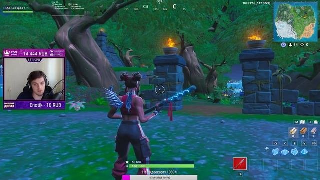 КАСТОМКИ СОЛОДУО ДЛЯ ВСЕХ МУЗЫКА САБОВ И Т Д l Fortnite l ТЕГ поддержки LEOSPBYOUTUBE