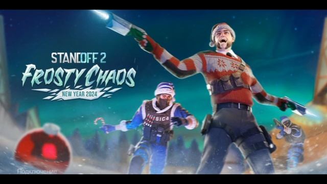 ВИДЕЛИ???