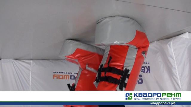Аттракционы для тимбилдинга Кеды от компании КвадроРент