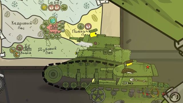 Самый Сильный Танк Гигант - Мультики про танки