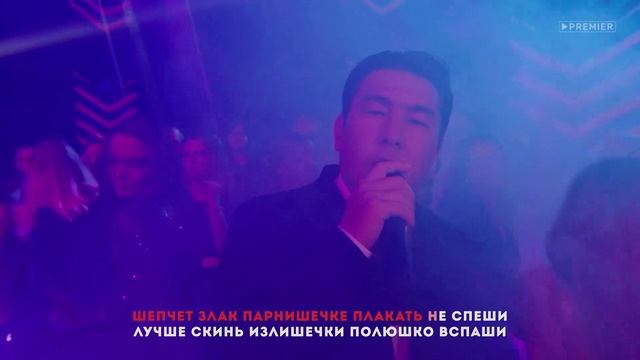 Болт