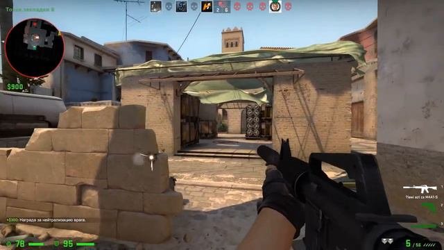 Counter-Strike GO #4 - Антошка комбек