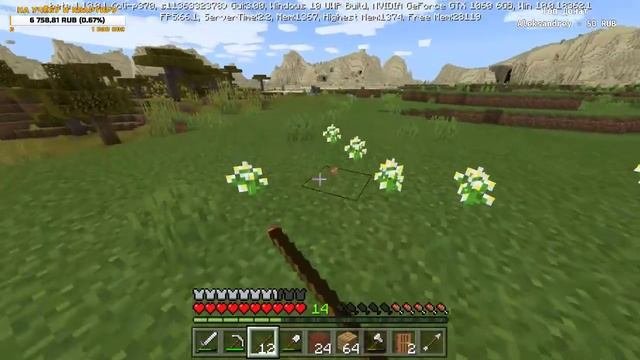 СТРИМ ПО MINECRAFT PE 1.13.0.1! БЕСКОНЕЧНОЕ ВЫЖИВАНИЕ! #2