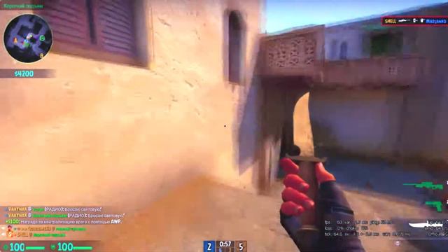 МОЛИСЬ БОГУ, ЗАТАЩИШЬ РАУНД | CS:GO