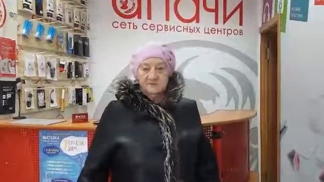Ремонт планшета отзыв нашего клиента